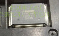 KT4121WK full range of automotive computer board vulnerable chip imported original can be shot