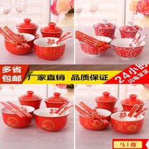 Wedding supplies Fashion wedding banquet wedding wedding wine celebration cup bowl chopsticks wholesale