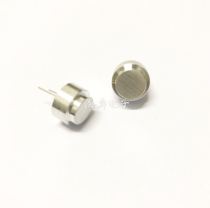 TRANSCEIVER integrated ultrasonic sensor Ultrasonic probe diameter 16MM waterproof RT integrated 40KHZ