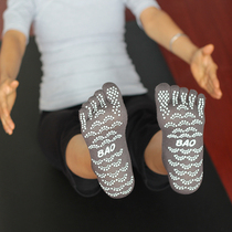 Yoga socks Yoga five-toed socks Yoga half-toed socks Yoga non-slip socks Fort brand yoga socks