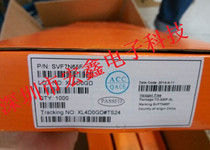 SVF7N65F Seran Micro Full Series Products Original Imported Shenzhen Spot Advantage Special Price Sales