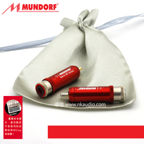 Mundorf Mondo MCap nextgen WBT-0110AgAu Gold and Silver Alloy RCA Plug