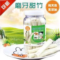 Boxed rabbit molars stick sweet bamboo for apple fruit wood rabbit ChinChin guinea pig molars bite wood bottle 300g