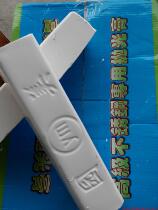 Polished Wax Garden Beauty Brand Great White Wax Stainless Steel Leather Wood Ware Organic Glass White Polish Cream White Oil