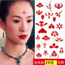 Flower Tiantian eyebrow stickers Hanfu ancient costume flower printing beauty tattoo stickers Waterproof female long-lasting sexy photo forehead stickers
