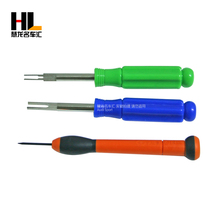 Suitable for Volkswagens Audi Skoda Withdrawal Needle 3 mm Headlight Plug Terminals J519 2MM Pushpin Tool