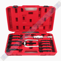 Taiwan quality 16 pieces of inner hole bearing Ramalla machine inner hole Palin puller group 8-55MM 