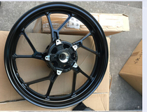 Applicable sports car GSX250R rear steel ring rear wheel drum DL250 rear hub rim new anti-fake verification