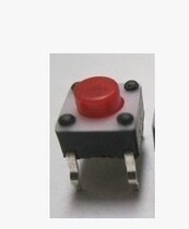 6X6X5 red head button induction cooker TV vertical micro switch Quality assurance 200000 times copper feet