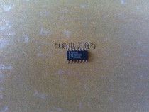 74F20D full series audio power amplifier chip power digital IC import original dress can be shot straight