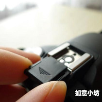 SLR camera hot shoe protective cover hot shoe cover for all hot shoe cameras Canon Nikon Pentax etc.