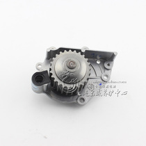  Suitable for Roewe 550 750 W5 cooling water pump assembly Mingyue MG6 MG7 Jingyi Santa Fe Mustang
