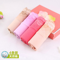 (4 Dress) Ladies Lace Sexy Pure Cotton Triangle Closets Mid Waist Underpants Shorts Trunks