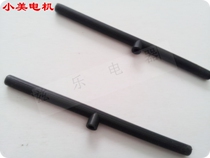 Good material black small air pump oxygenation pump hose connection three-way tube motor b2