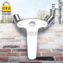Three-point back strip lock rod link piece 888 lock box two-point rigid bolt T-shaped ear piece Three-point rigid bolt