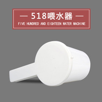 Feeding tool 518 Nest Door Feeder Bee Plastic Feeders Feeder Beekeeper Beekeeping Tools Beefier