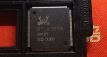 RTL8367M brand new original quality assurance spot inventory can be directly shot