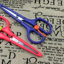 Dexian K04 stainless steel office scissors Household civil scissors Art scissors Student scissors