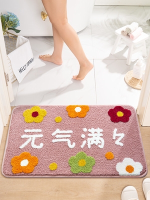 Toilet absorbent floor mat bathroom non-slip mat doormat entrance door toilet mat home toilet carpet thick