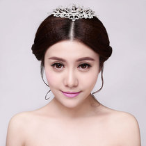 Clearance] Bride Wedding Wedding Dress Crown Headwear Korean Accessories Hair Accessories HG092(16*4 8)