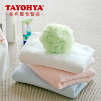 Multi-house soft skin yarn jacquard towel cotton thin hand towel baby baby child wash face small towel pro-muscle handkerchief