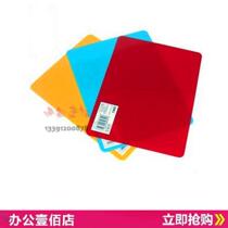 Able 9353 Written with pad A4 Rewrite plate plastic padding sheet 198 * 298mm Student writing tablet