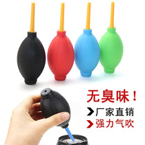 Blowing dust ball skin Tiger blowing balloon camera mobile phone tablet circuit board dust cleaning tool