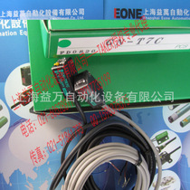 GN-T7C Professional Agent TAKEX Takenaka Seka Optoelectronic GN-T7CPN