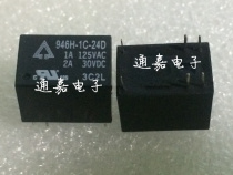 Guarantee: Taiwan Xinda Relay 946H-1C-24D 24VDC brand new original fake one penalty ten