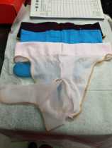Special price buy 3 get 1 color mens thong bag egg with JJ set sexy pink underwear white womens sexy transparent shorts