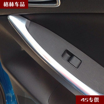 2013-15 Mazda CX5 cx-5 modified special rear door matte chrome decorative armrest stickers