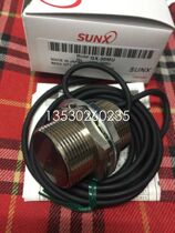 Sales shen shi close GX-18MU GX-18MUB GX-30MU GX-18MLUB