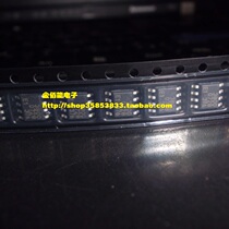 3800 MB3771PF MB3607PF MB3800PF MB3761PF MB3761PF SOP-8 foot original dress