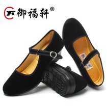 Zhengzong old Beijing cloth shoes women workers making shoes black spring flat heel mother shoes in old age with single shoe old man