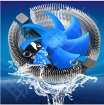 Batch 775 1155 AMD Multi-platform CPU Radiator CPU Fan Silent Edition