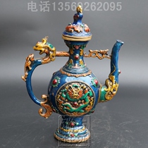 Antique Miscellaneous antique bronze cloisonne gilt gold enamel Double Dragon Kettle Teapot feng shui pendulum dragon mouth pot