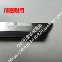 Stainless steel knife edge flat ruler Knife edge ruler Detection ruler Flatness ruler Straightness ruler Knife edge ruler