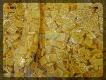 12*12 yellow switch button cap sample removable