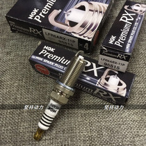 Imported NGK spark plug RX Ruthenium gold modified LFR6ARX-11P 95515 overbearing crown Ruiz ES Land patrol IS