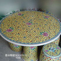 Yellow base pastel ceramic porcelain table stool set beautiful pastel peony peony hand painted porcelain table and stool set