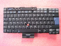  Thinkpad T40 T40P T41 T41P T42 T43 T43P Keyboard English
