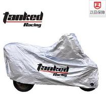 Tank tankedmotorcycle Electric car scooter Anti-hot sunscreen dustproof windmill cover Car coat Car cover