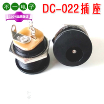 Power socket with nut DC-022 inner diameter 5 5mm pin 2 1mm inverter kit