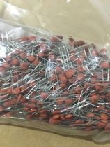 (1000) Porcelain Chip Capacitors 82p