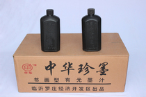 Chinese Zhenmo calligraphy and painting ink scribing ink Construction ink 500g 10 boxes wholesale