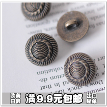 New pint antique bronze color mushroom buttoned button decoration buttoned with suit lining jacket buttonhole diameter 2cm