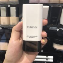 Spot VIDIVICI Goddess isolation cream before makeup brightening and polishing to cover pores