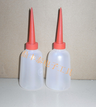 Red Cover Blue Cover Small Glue Bottle Point Glue Bottle Drop Glue Bottle Alcohol Bottle Chemicals Bottle 250ML