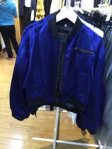 Mjstyle topfeeling counter womens coat 518130029 (special price)