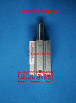 Special promotion Hefei Wanan scissors car lift lift special insurance cylinder Bo cylinder